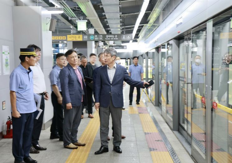 백호 서울교통공사 사장 신내역 현장 안전 점검