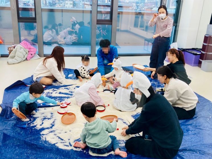 관악구육아종합센터 '가족행복센터' 확장 이전