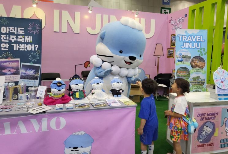 진주시 일산 킨텍스에서 열린 ‘제9회 대한민국 국제 관광박람회’에 참가 홍보 부스 사진.