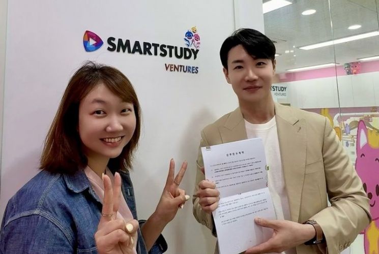 푸드테크 기업 로칼, 35억 규모 투자 유치 - 뉴스 썸네일 이미지