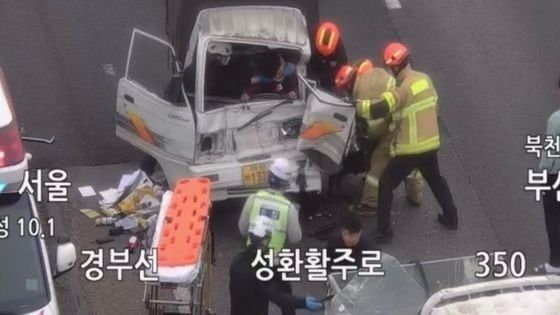 보복하려고 고속도로서 '17초 정차'…사상자 낸 남성 징역 5년 확정