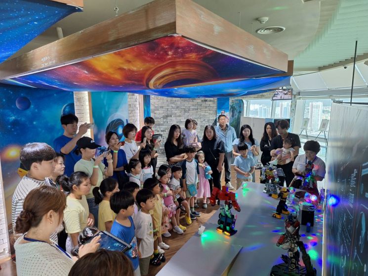 양산시, 양산타워 3D과학체험놀이터 개장행사 성료