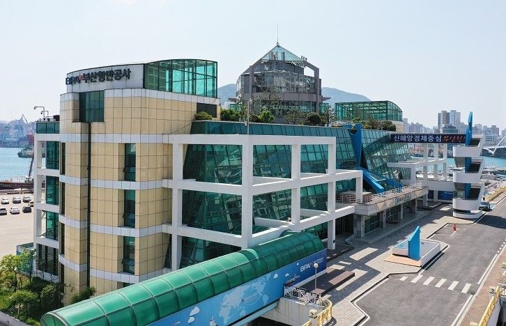 부산항만공사, BPA Jump-Up Campus 연구과제 공모