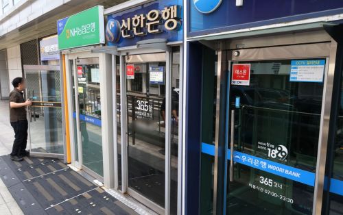 "이제 집 사라는 신호?"…30년 고정금리 주담대 나온다