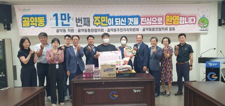 광양 골약동 인구 1만명 ‘5년 전에 비해 약 5배 늘어’