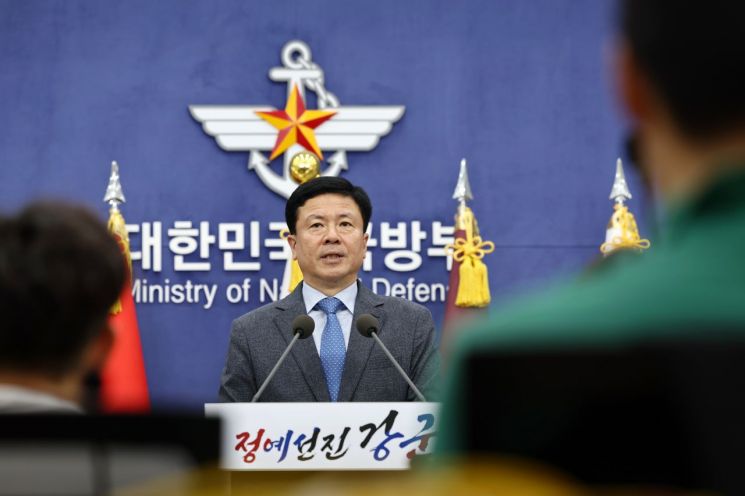 이번엔 주미 국방무관 소환… 갑질 의혹