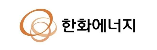 한화에너지, 공개매수로 ㈜한화 지분 5.2% 확보