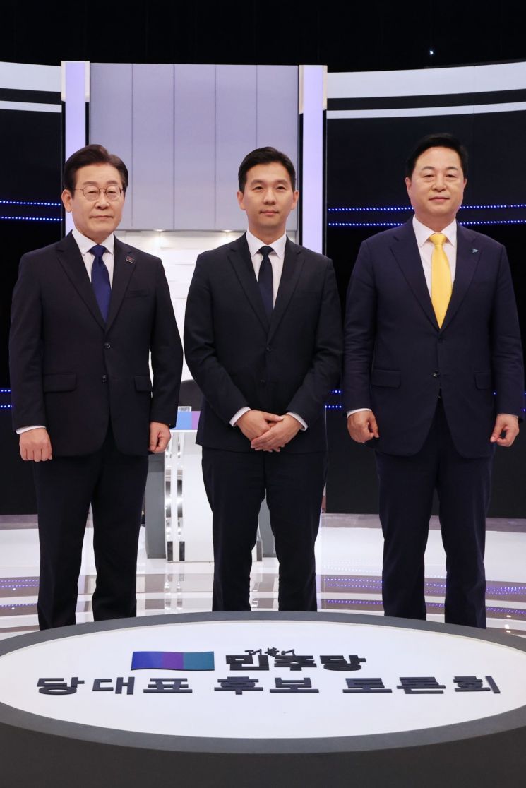 [이미지출처=연합뉴스]