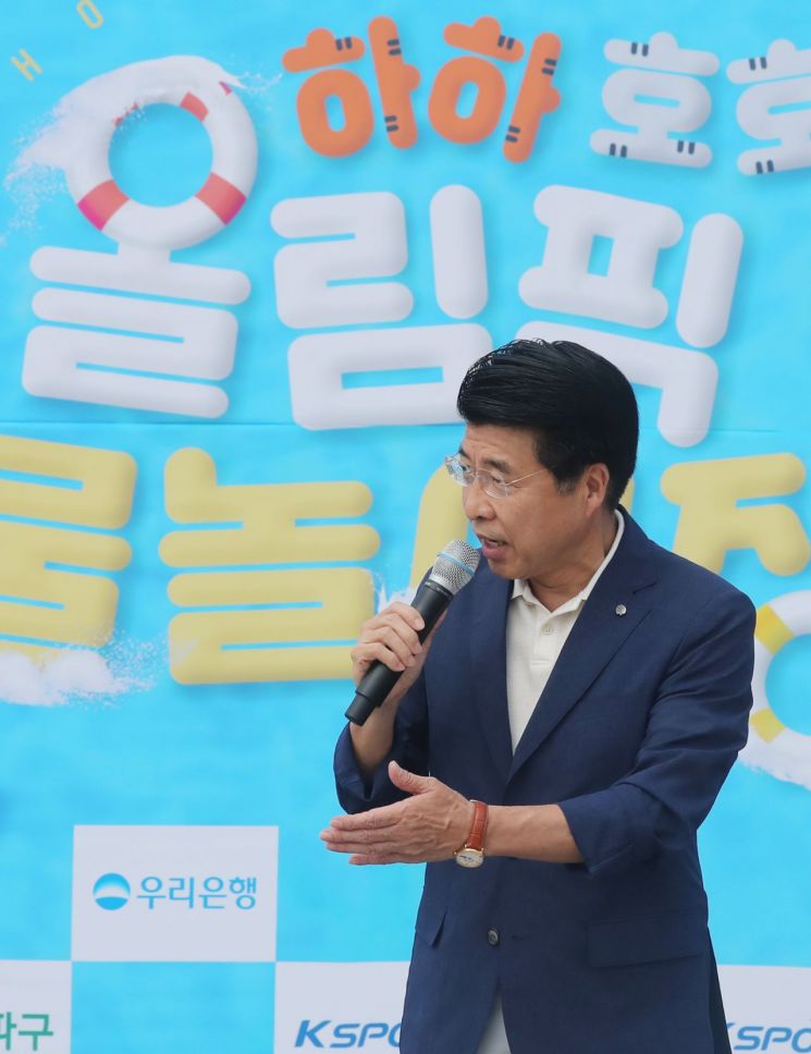 2배 커지고 2배 재밌는 송파 ‘하하호호 올림픽 물놀이장’ 컴백