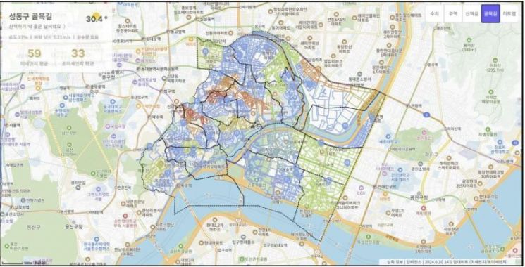 성동구, AI 신기술 활용 미세먼지 지도 구축