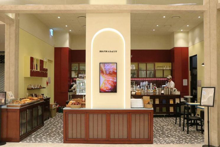 Beauti store located in Sweet Park on the B1 floor of Daegu Shinsegae Department Store.