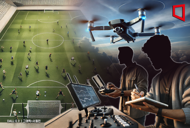 Ruling and Opposition Parties Collaborate on Counter-Drone Systems to Protect 'Energy Security'