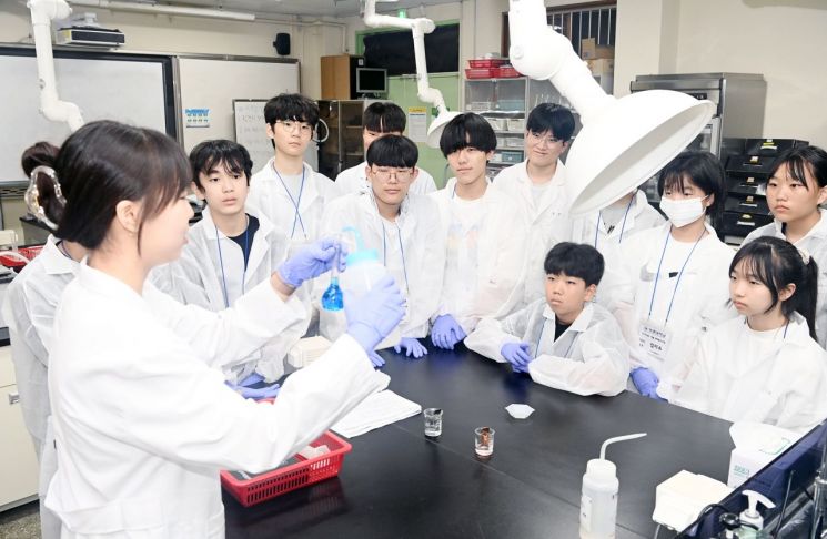 자연과학탐구교실.