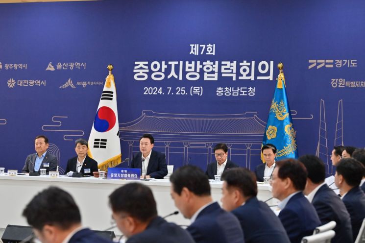 김태흠 지사 윤 대통령에 "공공기관 우선선택권 달라" 촉구