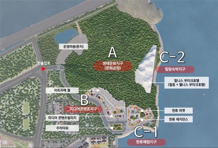 인천 운염도에 문화예술 콘텐츠 거점 조성…2026년 착공