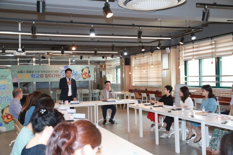 ‘학교 찾아가는 관악청’ 통해 생생한 학교 현장 목소리 듣다