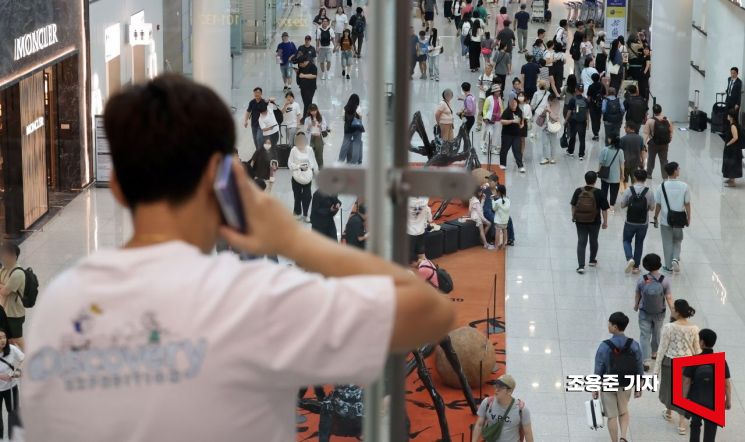 [포토] 아빠는 못가