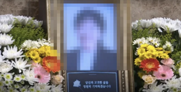 아이 등원시키던 엄마 숨지게 한 버스기사 1심 5년