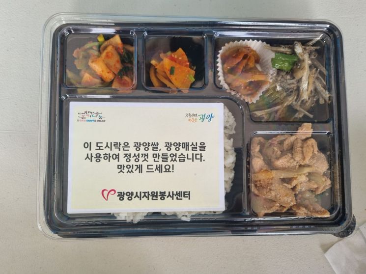 광양시, 논산 수해 복구 현장에 ‘모두愛밥차’ 지원