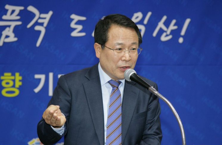 경찰 익산시청 압수수색…정 시장 '당선 목적 직위 남용' 의혹