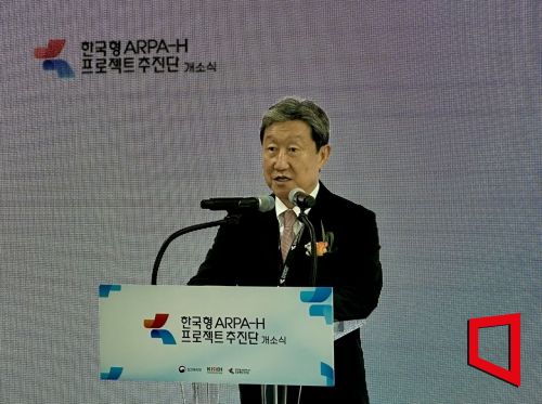 '실패없이 혁신도 없다'…고위험 연구 적극 지원 내건 KARPA-H