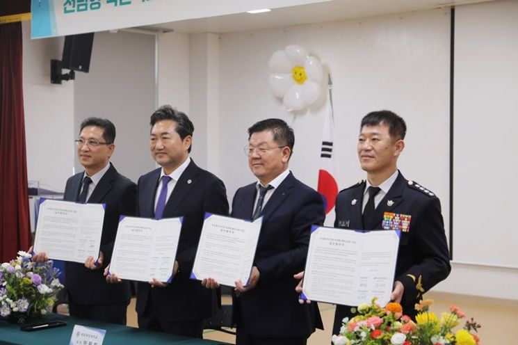 목포해경－목포교육지원청, 작은 학교 특성화 위해 맞손