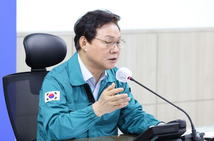 태풍 온다 … 박완수 경남지사 “도민 안전 위해 총력 대비”