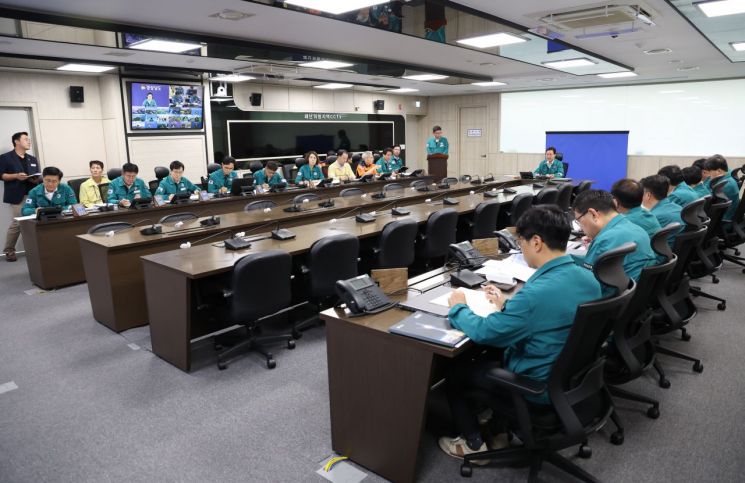태풍 온다 … 박완수 경남지사 “도민 안전 위해 총력 대비”