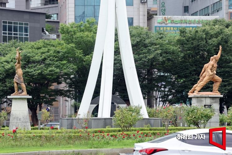 울산 하면 '공업도시'만 떠올라…"여기가 돈 벌어 떠나는 도시인가"[노잼도시]