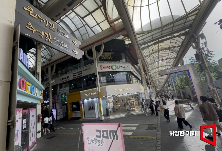 울산 하면 '공업도시'만 떠올라…"여기가 돈 벌어 떠나는 도시인가"[노잼도시]