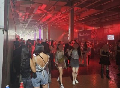 보일러룸 서울 2024 공연장 [이미지출처=연합뉴스]