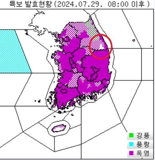 전국이 폭염특보 난리난 날…에어컨없이도 산다는 '이곳' 예외였다