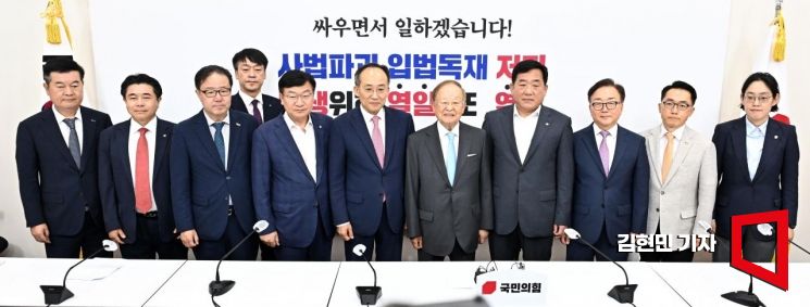 [포토] 추경호 만난 경제6단체 "노란봉투법 거부권 건의해 달라"