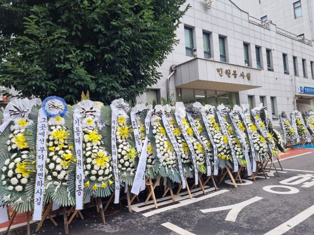 "악성 민원에 잠 못 들어"…경찰 공무원, 1년에 20명씩 목숨 끊었다