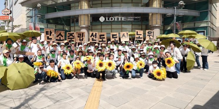 노원구, 교육청과 손잡고 학교 온실가스 감축 나선다