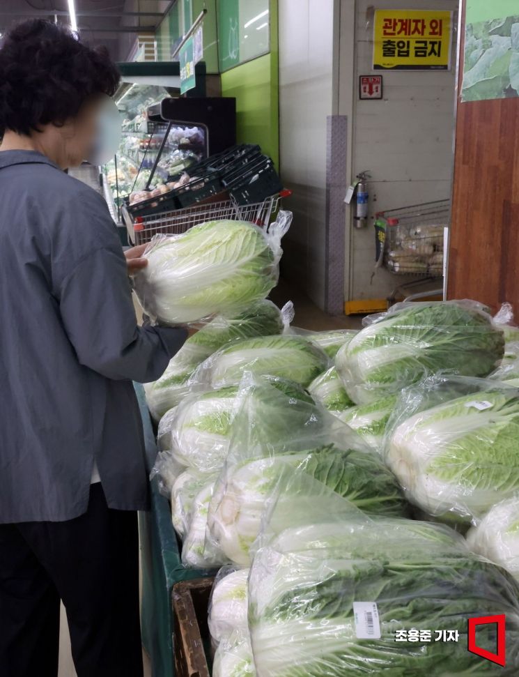 정부, 추석 맞이 농수산물 원산지 점검