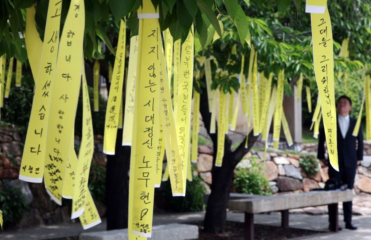 [이미지출처=연합뉴스]