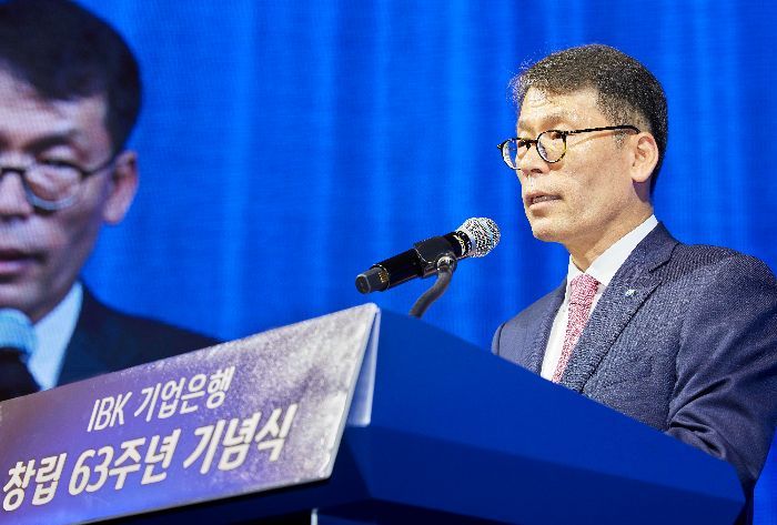 김성태 기업은행장 "소상공인 위기극복…사회적 책임 다해야"