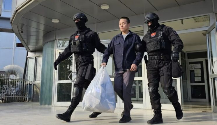 몬테네그로 항소법원, 권도형 한국 송환 결정