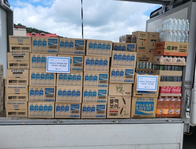 강북구, 친선도시 익산시·부여군에 수해 구호물품 지원