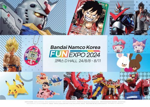반다이남코코리아, 코엑스에서 ‘반다이남코코리아 펀엑스포 2024’ 개최