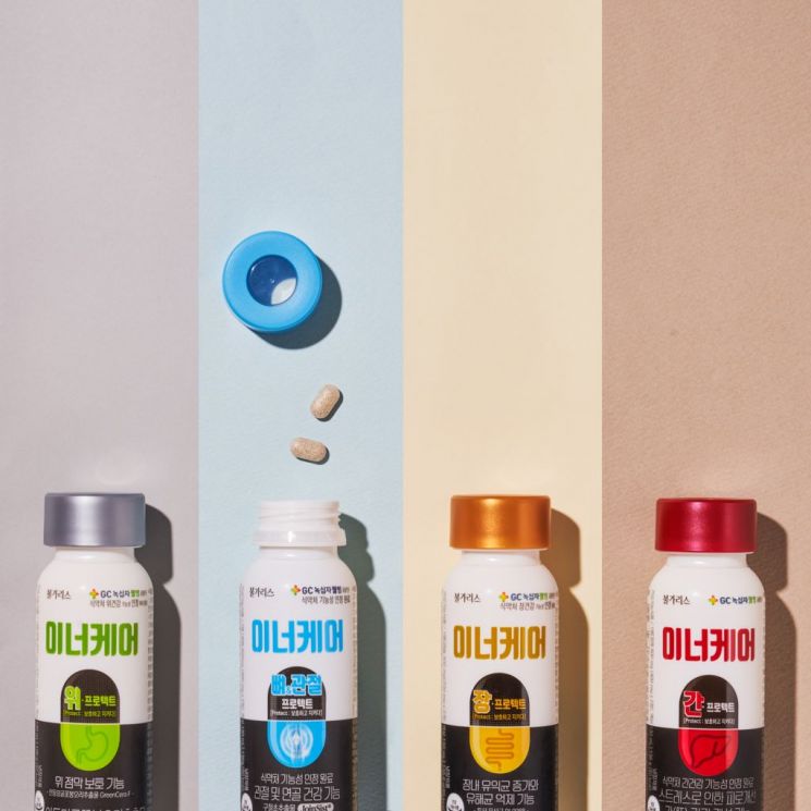 [오늘의신상]남양유업, 건기식 '이너케어 뼈관절 프로텍트' 출시 外