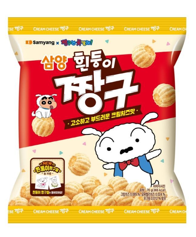 [오늘의신상]남양유업, 건기식 '이너케어 뼈관절 프로텍트' 출시 外