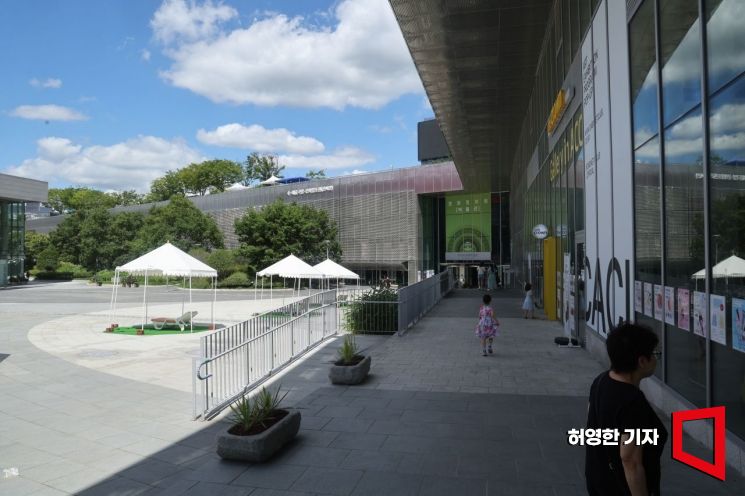 광주시 옛 전남도청 자리에 있는 국립아시아문화전당. 사진=허영한 기자