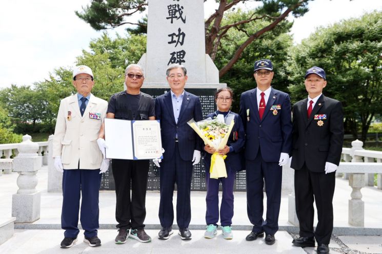 의령군, 화랑무공훈장 전수식. [이미지제공=의령군]