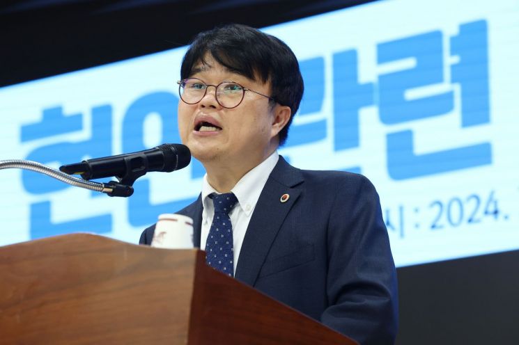 자생한방병원, 임현택 의협회장 명예훼손 고소