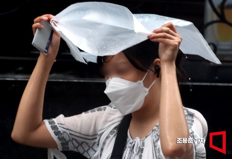 [포토] 비 안올줄 알았는데