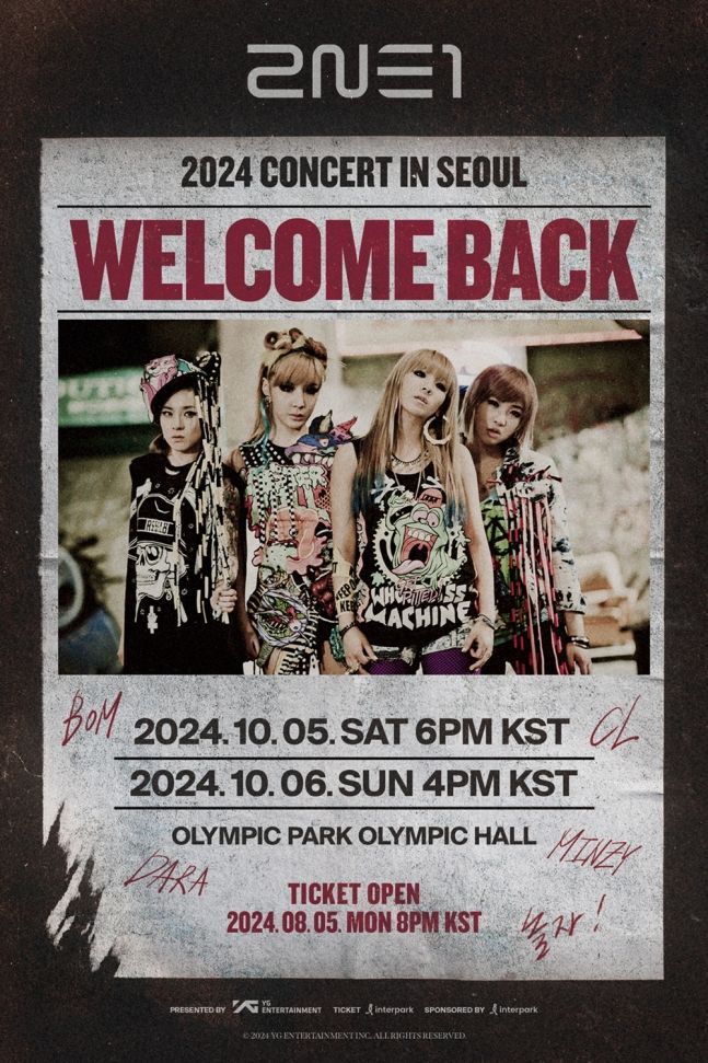 2NE1, 데뷔 15주년 단독 콘서트 15일 일반 예매 시작