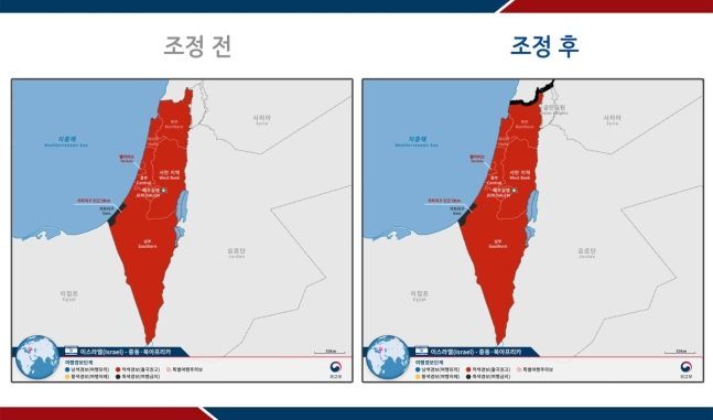 이스라엘 여행경보 조정 [이미지출처=외교부]