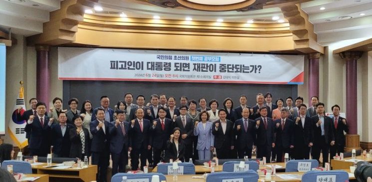 '필리버스터'로 연기된 與 초선 공부모임 재가동